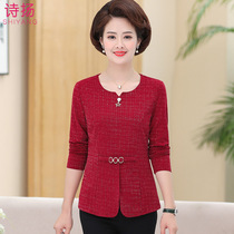 Mother Spring Clothing T-shirt Middle-aged Woman 40-year-old 50 Ocean Gas Flatbed Undershirt Old Age Spring Autumn Blouse Short fashion