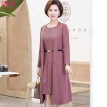 Mothers spring clothing 45-year-old two-piece suit one-piece dress over knee 2020 new middle-aged woman spring and autumn ocean jacket