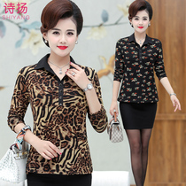 Mother plus velvet base shirt foreign style middle-aged women autumn winter coat long sleeve T-shirt 2020 new middle-aged and elderly small shirt