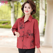 Middle-aged and elderly womens spring coat 2021 new mother dress short coat spring and autumn loose casual thin cardigan