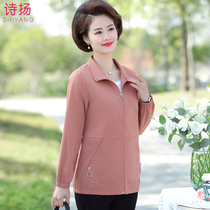 Mom Fashion Spring Autumn Jacket 2021 New Spring Dress Ocean Qi Middle-aged Women In the Elderly Short Jacket Thin