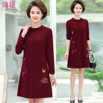 Middle Aged Woman Dress Embroidered Long Sleeve Middle-aged Mother Spring Autumn Dress With Long Style Dress 40-50 Year Old Fashion Skirt