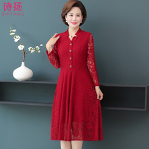 Middle-aged and elderly womens spring and autumn clothes 2020 new style mother long sleeve lace dress