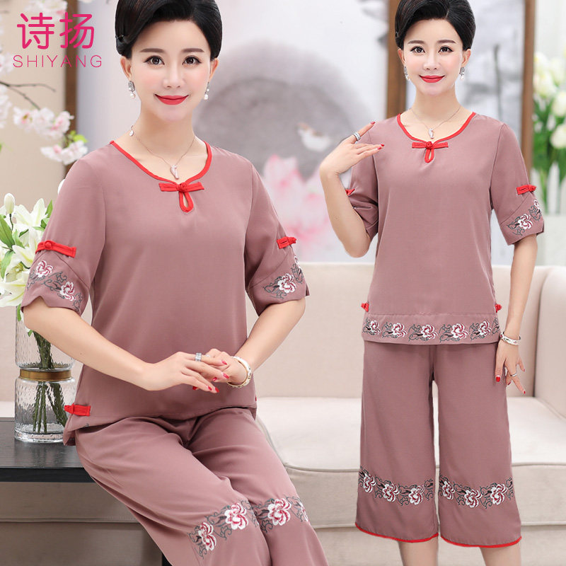 Mother's Day clothes for the elderly Spring clothing suit middle-aged female summer clothes 40-year-old mom loaded with summer short sleeves Two sets