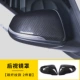 BMW x1 sửa đổi nội thất 16-18 điều khiển trung tâm thiết bị bảo vệ dán trang trí đặc biệt sợi carbon mô hình ô tô cung cấp - Ô tô nội thất Accesseries đệm ghế xe ô tô