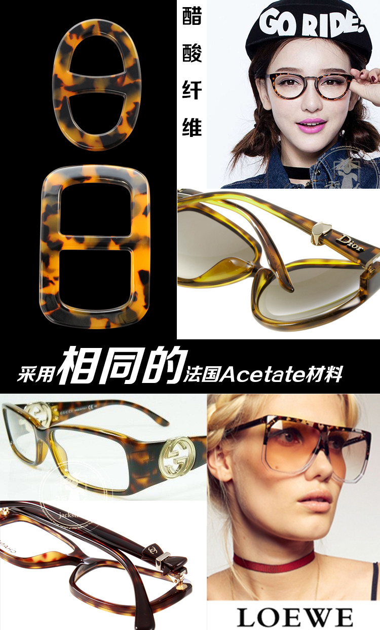 Broche femme JACKSTRAW en autre - Ref 1185668 Image 8