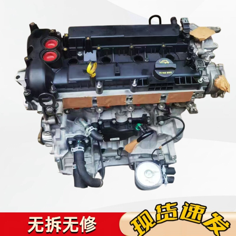 Suitable for Land Rover Evoque 2.0t, Freelander 2.0t, Mondeo, Taurus 2.0t, Edge, Mustang Engines Suitable for Land Rover Evoque 2.0t, Freelander 2.0t, Mondeo, Taurus 2.0t, Edge, Mustang Engines