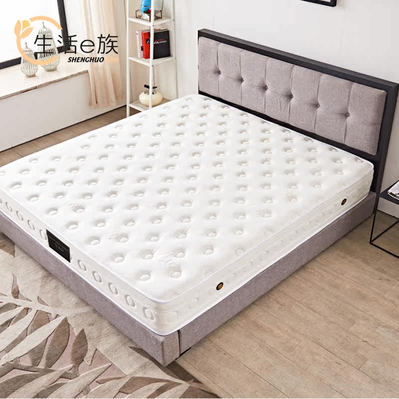Life E family modern simple bedroom double mattress 15 meters natural coconut palm mattress double comfortable spring mattress