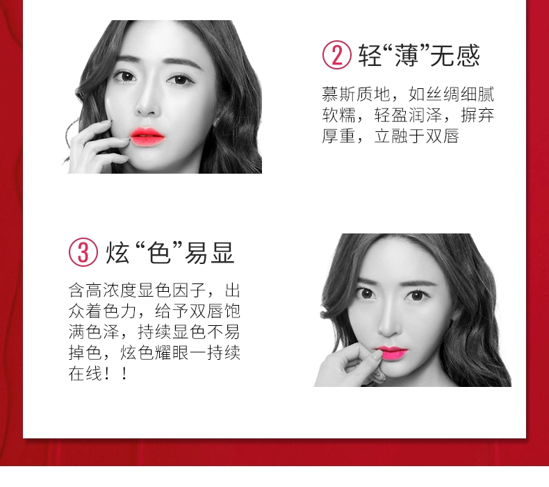 Han Xi 贞 Son môi 6 bộ Light Mist Bean Paste Lipstick Makeup Lasting Moisturising Mini Gift - Bộ trang điểm