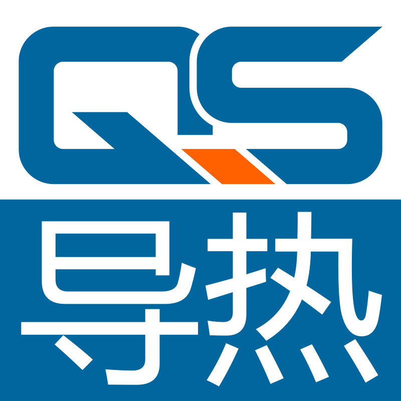 强森实业导热材料2