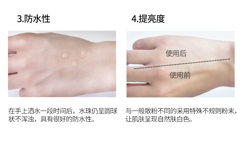 Phụ nữ mang thai lỏng phấn kiểm soát dầu set trang điểm che khuyết điểm dưỡng ẩm làm sáng da màu phấn trang điểm bột năng lực sửa chữa không thấm nước nữ sinh viên - Quyền lực phấn phủ kiko