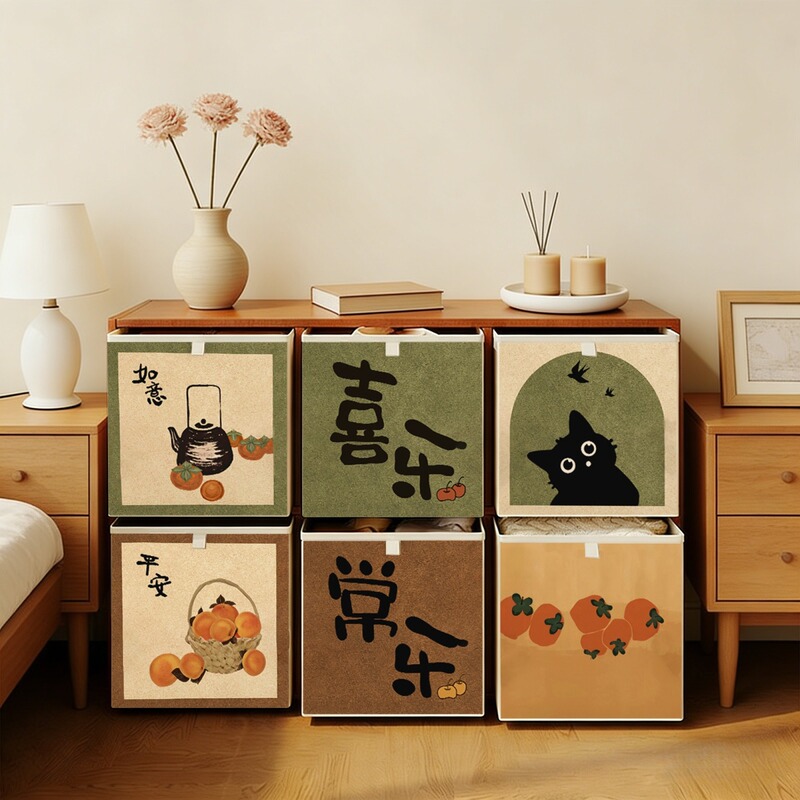 Medieval-Style Storage Box, Kalek Grid Cabinet, Non-Rattan Storage Basket, Fabric Large-Capacity Foldable Storage Box Medieval-Style Storage Box, Kalek Grid Cabinet, Non-Rattan Storage Basket, Fabric Large-Capacity Foldable Storage Box