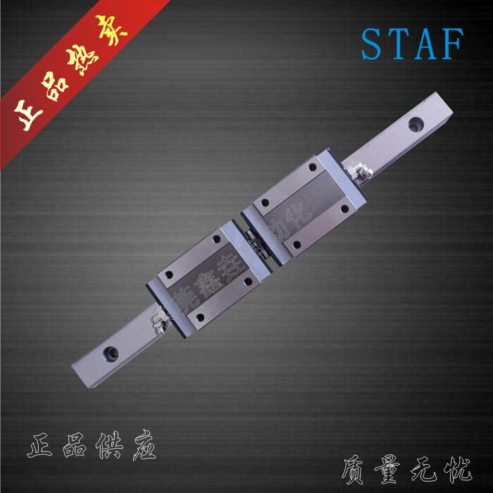Taiwan STAF BGXH15 20 25 30 35 45BN slider rail High assembly STAF wire rail