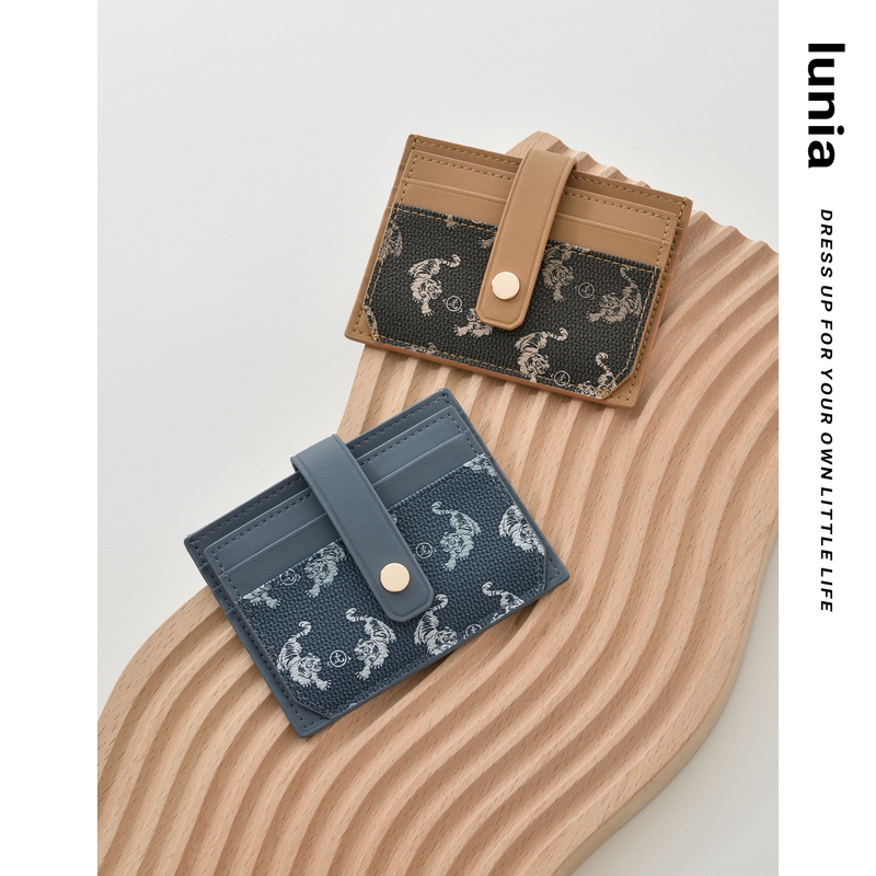 Lunia Chinese Style Tiger Full-Print Thin Card Holder Driver's License Card Wallet Integrated Plain Leather ins Birthday Gift