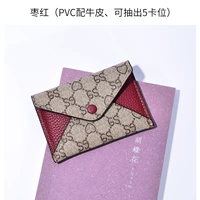 Из ПВХ, кожаный, воловья кожа