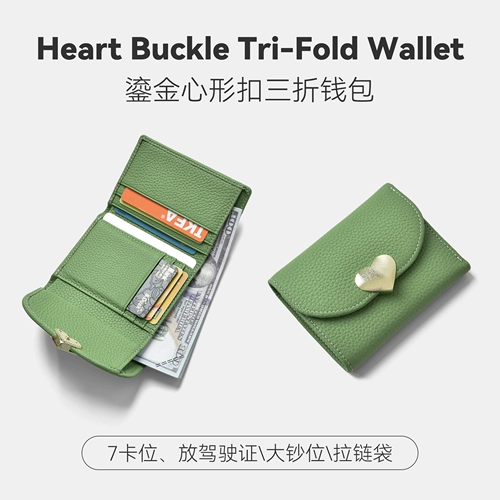 Tide, кожаный бумажник, короткая сумка через плечо, универсальный кошелек с молнией, из натуральной кожи