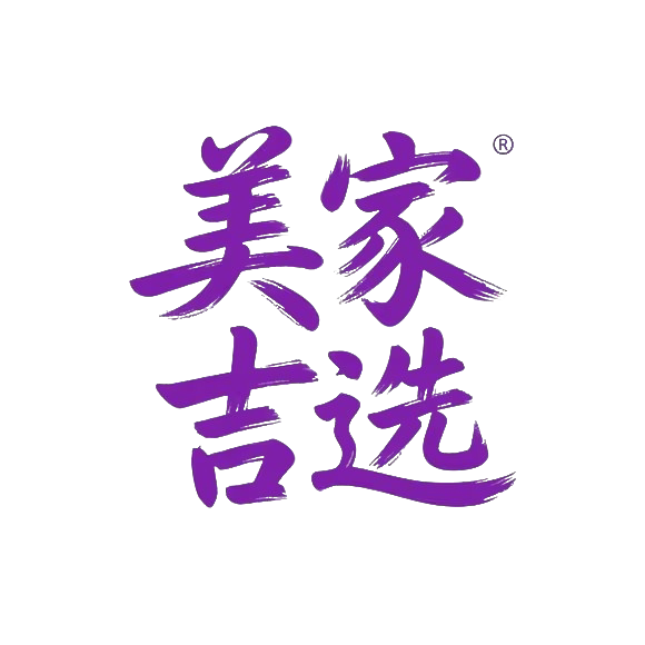 美家吉选