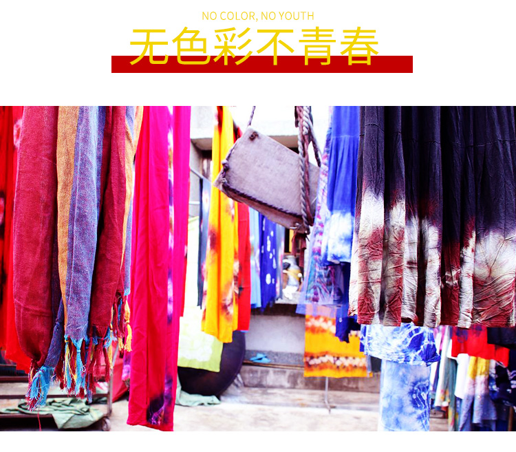 vải trắng trắng bông trăm phần trăm bông tie-dye DIY trẻ em sinh viên nghệ thuật và hàng thủ công bằng một miếng vải trắng vải - Vải vải tự làm vải đông lạnh