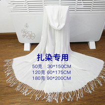 Teaching DIY hand tie-dyed scarf cotton white silk scarf long shawl Lady Four Seasons scarf tie-dyed scarf