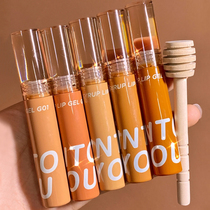 intoyou Moore Manor Joint Name Water Refractive Lip Glaze Syrup Lip Honey g04 Lipstick Female Official Flagship Store
