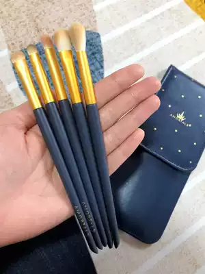 Ermu grape makeup brush set brush full Ermu Portuguese eye shadow brush blush brush high light brush Li Jiaqi recommended