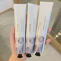 sevenjuly 70 degrees gray surface makeup remover cream female Deep Clean Makeup Remover parity sensitive muscle 70 degrees makeup remover