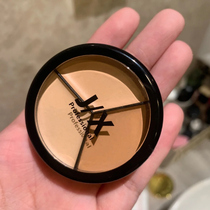 South Korea jx three-color concealer concealer plate moisturizing and lasting base strong cover acne black eye pony recommended