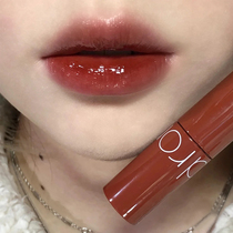 romand juice clear lip glaze film Mirror water light 18 apricot color earthed lipstick niche brand female summer