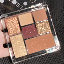 juduo orange eye shadow plate summer fun Tangram 12 earth color milk tea color 2021 new flagship store