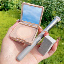 veecci only cover the spots face acne marks black eyes long-lasting no makeup concealer