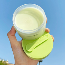 Rock Zoo avocado makeup remover gently clean face to blackhead eyelids sensitive muscles female Deep Cleansing