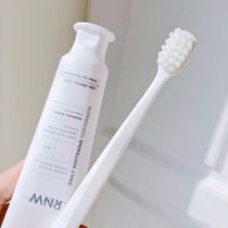 RNW toothbrush net protection feather soft silk wool toothbrush small head ultra-fine soft hair protection couple home wide head adult adult