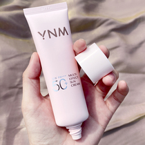 ynm sunscreen female face special anti-ultraviolet isolation concealer three-in-one sensitive muscle male ins ins Super fire