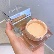 pf addition and subtraction powder cream concealer moisturizing long-lasting dry skin mixed oil skin Foundation flagship store official sample student parity