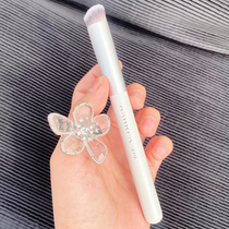 Barbella concealer brush round head Net red 270 makeup brush tear groove small Traceless Foundation Brush flat head soft hair Barbera