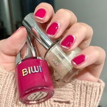 biwi nail polish autumn and winter color free roast fast drying long lasting white oily Aurora 42 kinds of peach color female students