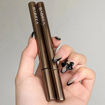 Barbera eyeliner waterproof no dizziness long-lasting novice beginner gilt pen Liquid Pen silkworm pen Barbella smooth