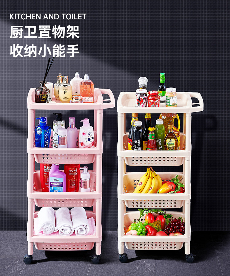 Increased thick band wheel storage corner shelf Kitchen Vegetable removable multilayer fruit basket Bathrooms Bathroom Inclusions containing shelves