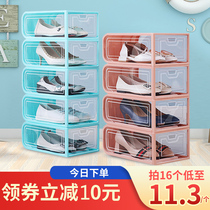 Thickened 8-pack open shoe box dust-proof storage box Plastic drawer shoe cabinet Dormitory storage artifact saves space