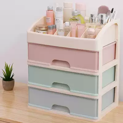 Large transparent cosmetics storage box plastic drawer desktop finishing box cosmetic table skin care rack