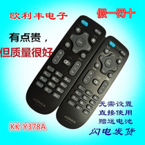 New Original Konka LCD TV Remote Control KK-Y378A LED43 LED55 K35A