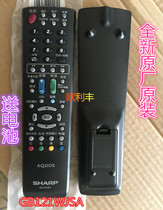 New Original Sharp LCD TV Remote Control RRMC GB121WJSA GB158WJSA