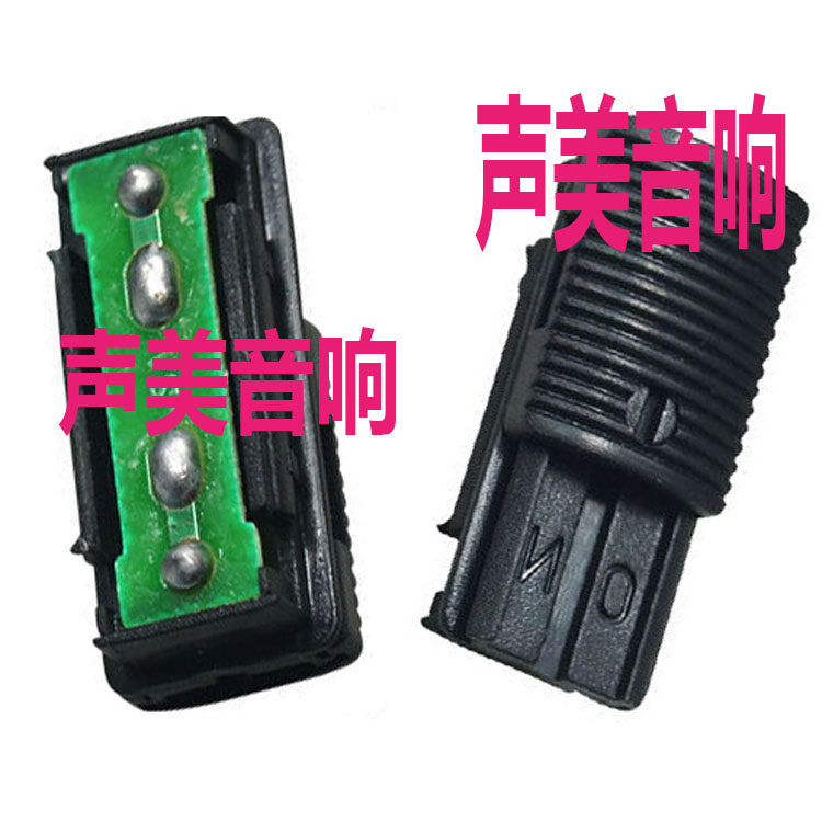 KTV Microphone Magnetic Switch Microphone Magnetic Switch Microphone Magnetic Switch Wired Microphone Switch