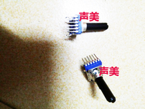 Jama tuning bench electric potentiometer B20K potentiometer with double even 6 foot shaft 22 22 5MM 124 repair accessories