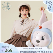 Purple Culvert crash Embroidered Long Sleeve Shirt 2022 Early autumn new 100 hitch Commuter Butterfly Knots Foundation Blouse Son