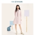 Màu tím Han Womens 2019 đầu thu mới Mới vừa dài Màu rắn Váy lỏng Váy nhỏ ve áo - Sản phẩm HOT Sản phẩm HOT