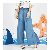 Màu tím han nữ 2019 hè mới quần jeans ống rộng nữ quần cạp cao eo thon trẻ trung mùa xuân và quần lửng - Quần jean thời trang công sở hàn quốc