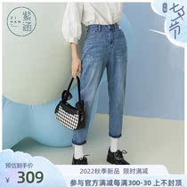 Purple Culvert Classic Radish Jeans Woman 2022 Early autumn New products High waist and high waist patch fashion Slim Trousers Breaking the hole for the old