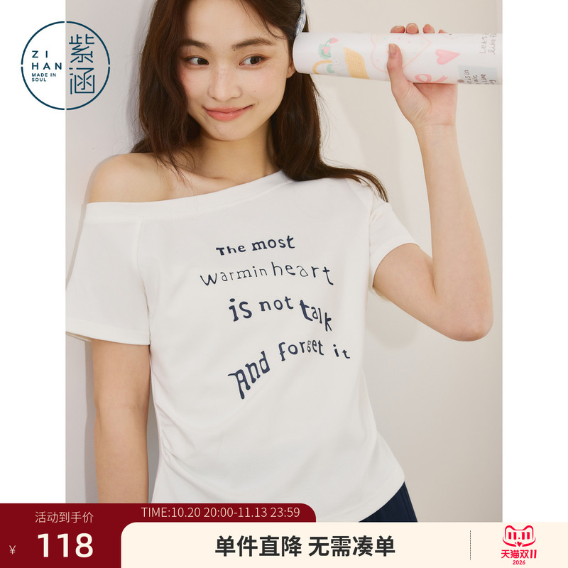 Zihan Cotton-Feel Off-Shoulder Short-Sleeve T-Shirt for Women, 2026 Summer New Style, Ruched Waist, Slimming, Printed Off-Shoulder Top Zihan Cotton-Feel Off-Shoulder Short-Sleeve T-Shirt for Women, 2026 Summer New Style, Ruched Waist, Slimming, Printed Off-Shoulder Top