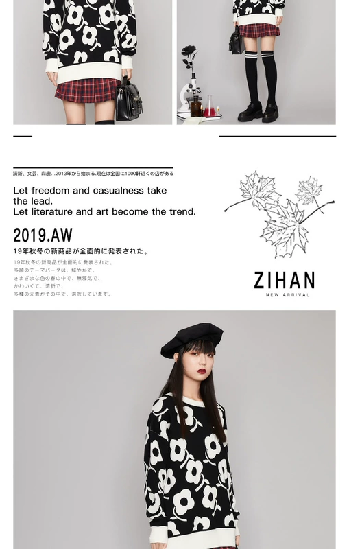 Dòng áo của Zihan dành cho nữ mùa xuân 2020 áo thun màu đen và trắng mới thiết kế áo len - Áo / áo thun